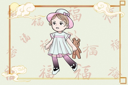 黄历2025黄道吉日查询|结婚黄道吉日|开工黄道吉日