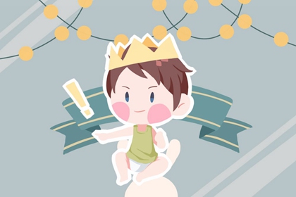 日历查询2025年黄道吉日_黄道吉日查询2025_2025年黄道吉日查询